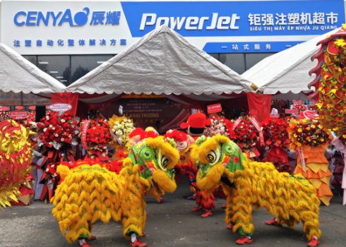 前方捷訊 | 寶捷越南展廳開業，深耕越南市場，加強全球化服務